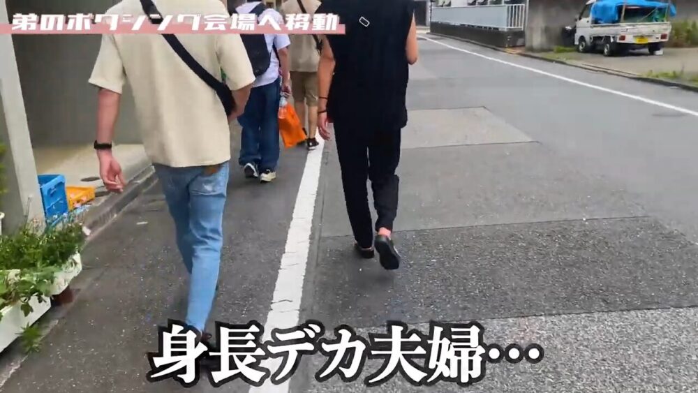 箭内夢菜