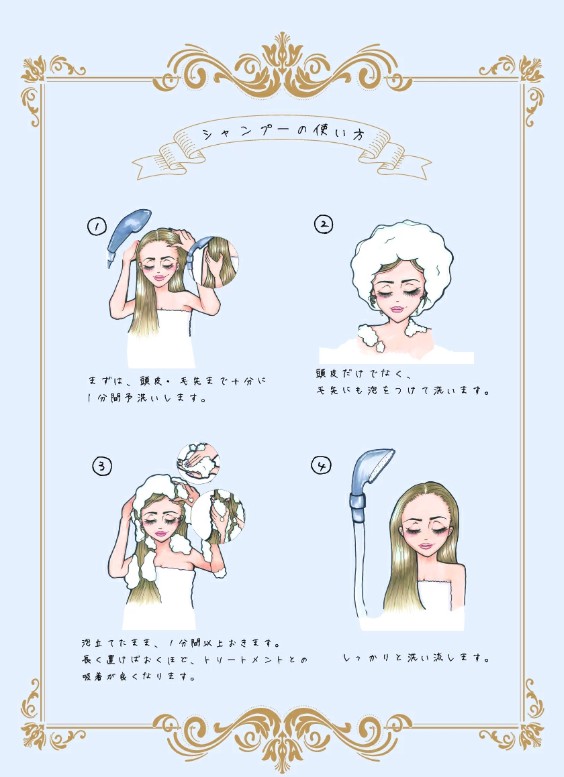 安井友梨