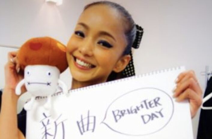 安室奈美恵